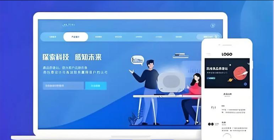 網站建設 網站建設