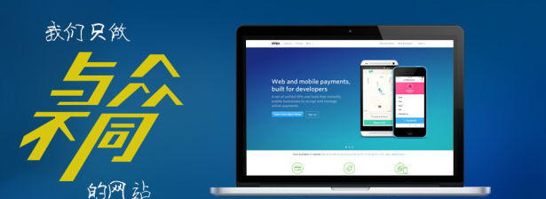 網(wǎng)站建設(shè) 網(wǎng)站建設(shè)