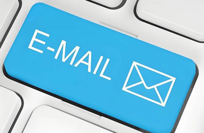 網(wǎng)易郵箱 網(wǎng)易郵箱