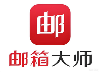 網易郵箱 網易郵箱