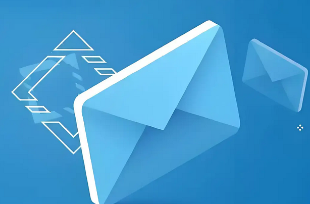 網易郵箱 網易郵箱