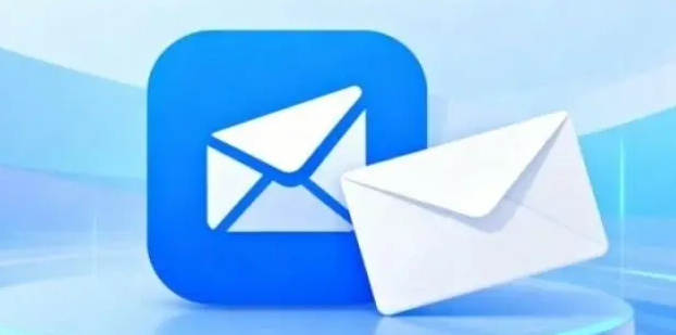 網易郵箱 網易郵箱