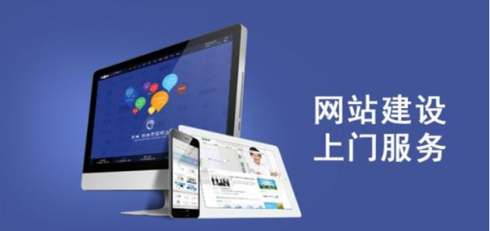 企業網站如何制作 有那幾種方法-上海網站建設 企業網站如何制作 有那幾種方法-上海網站建設