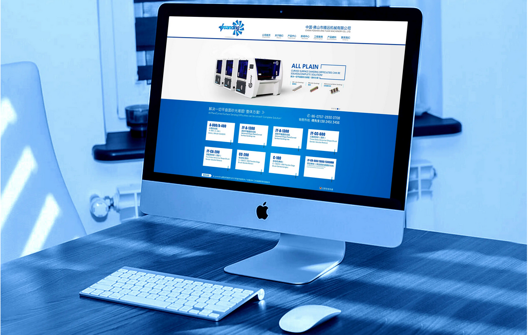 設計企業logo一般需要多少錢