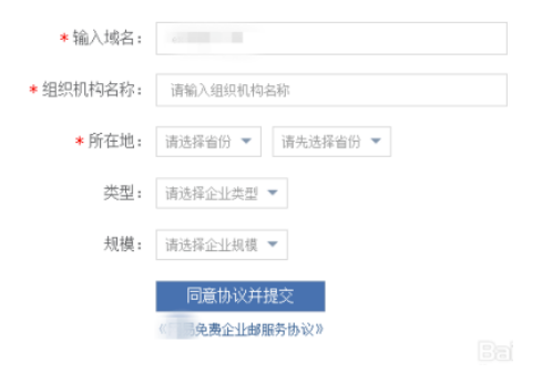 1667384385720213.png 圖片.png