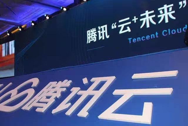 騰訊云對象存儲COS文件刪除后能不能恢復